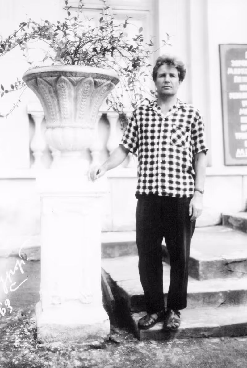 Archival photograph from the Maltsev family collection.