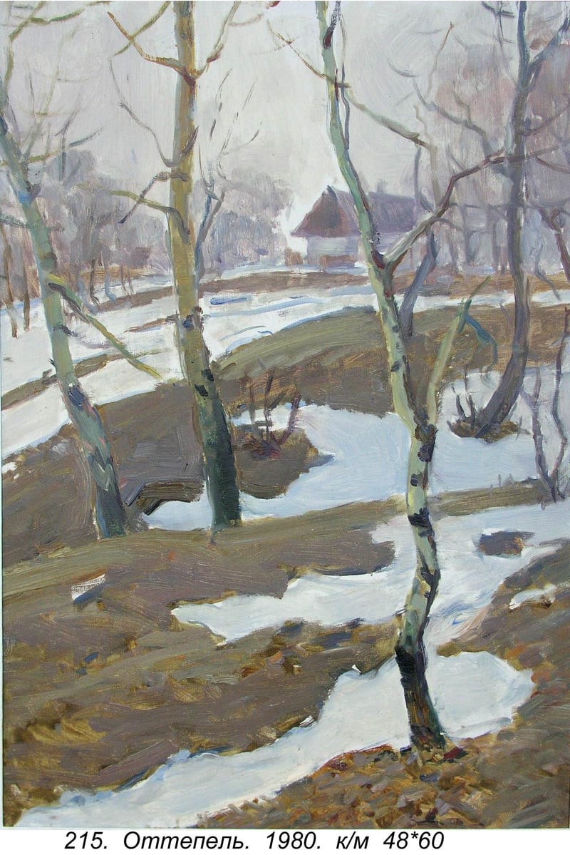 Ottepel, 1980
