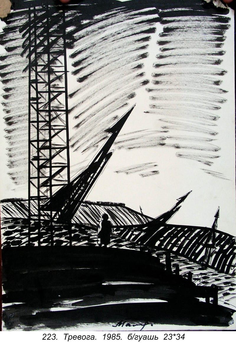 Trevoga, 1985