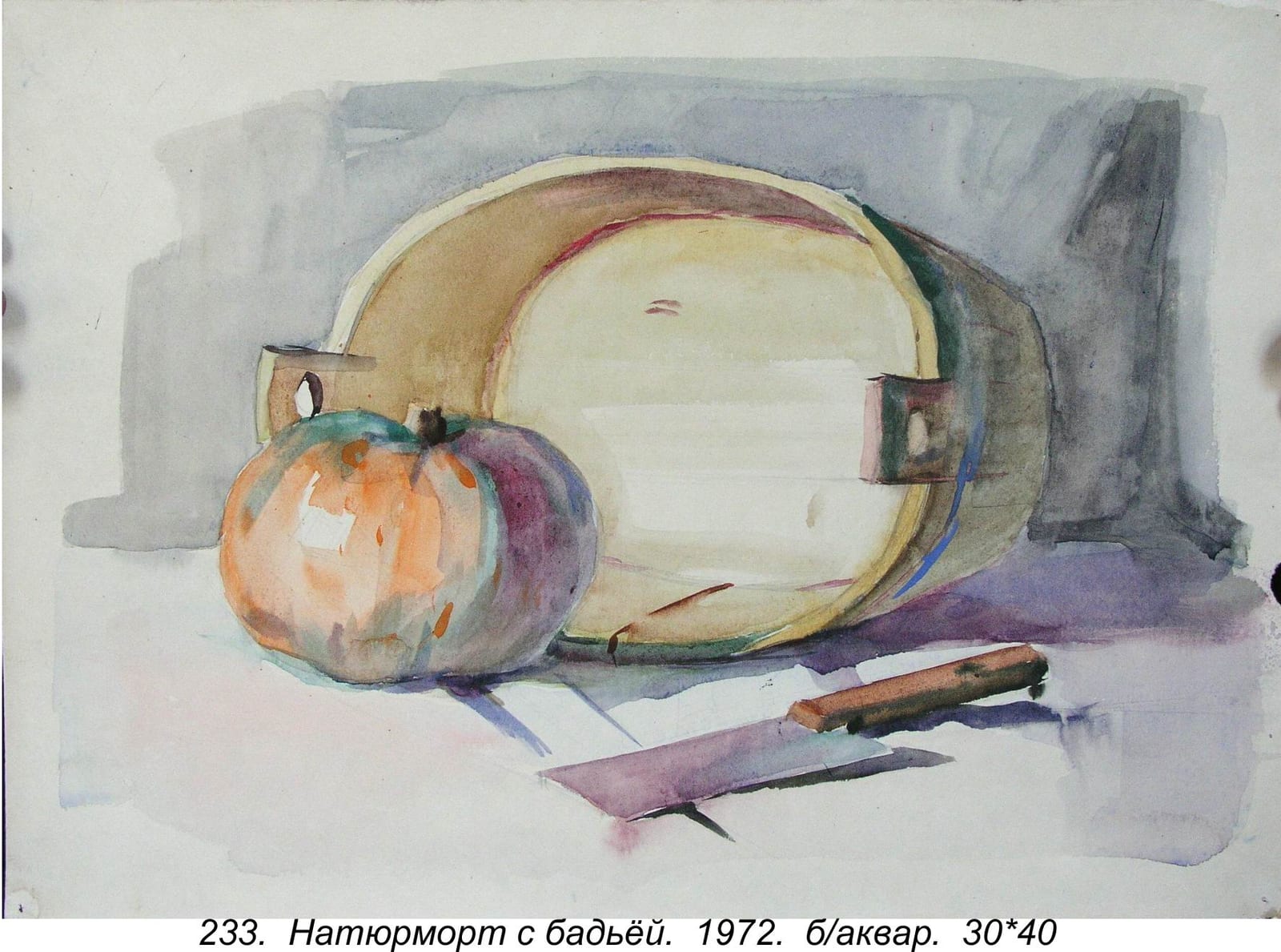 Natyurmort S Badey, 1972