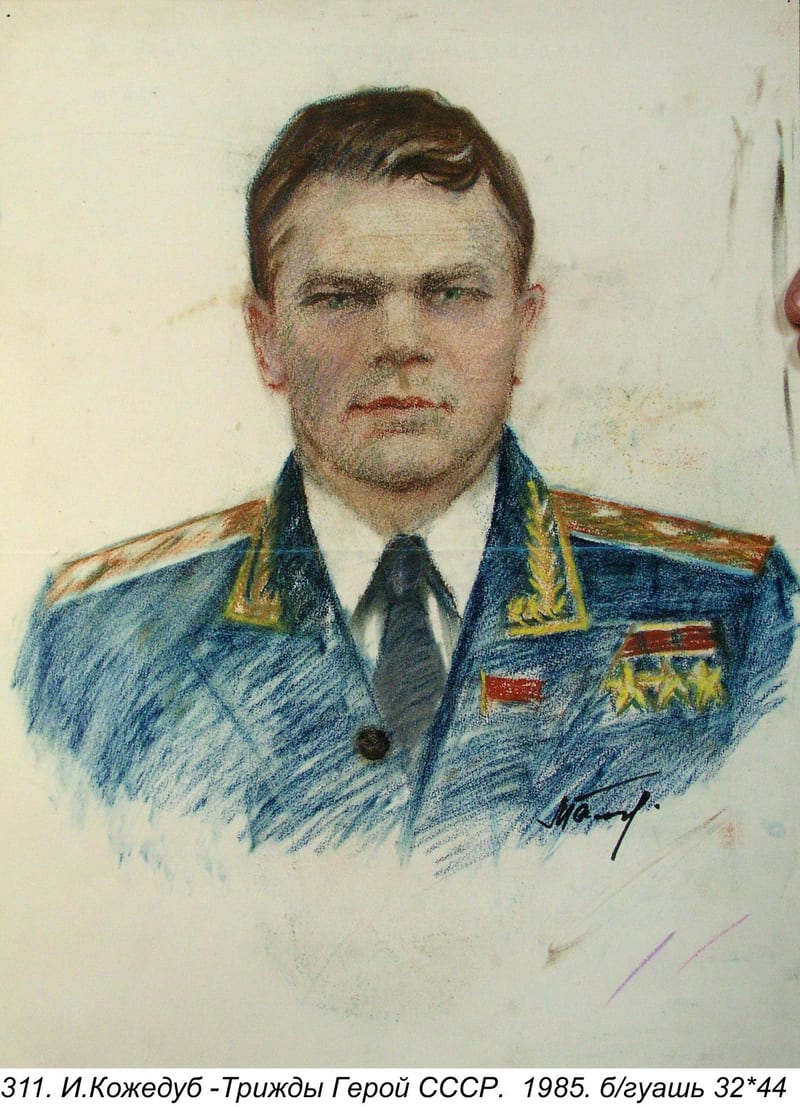 I.Kozhedub-Trizhdy Geroy SSSR, 1985