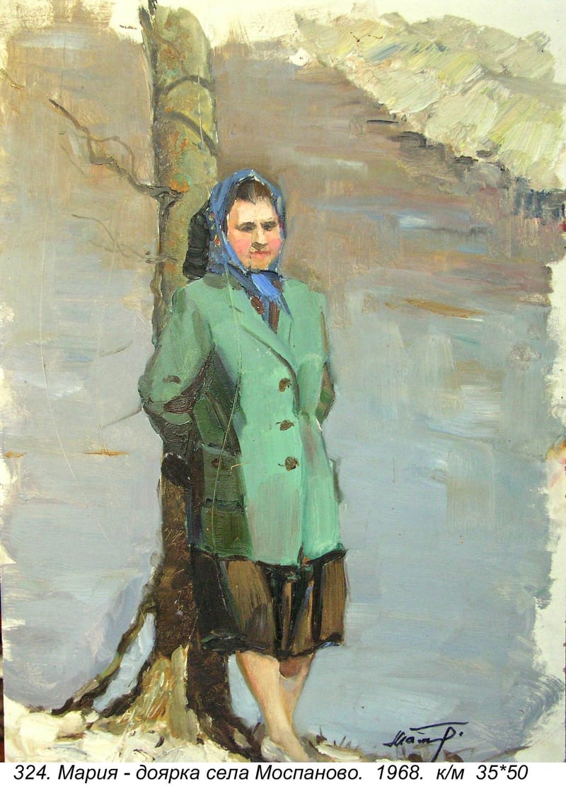 Mariya-doyarka Selo Mospanovo, 1968