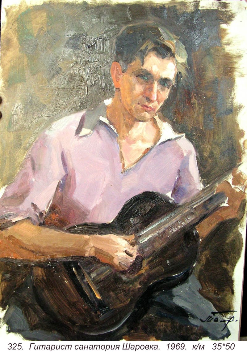 Gitarist Sanatoriya Sharovka, 1969