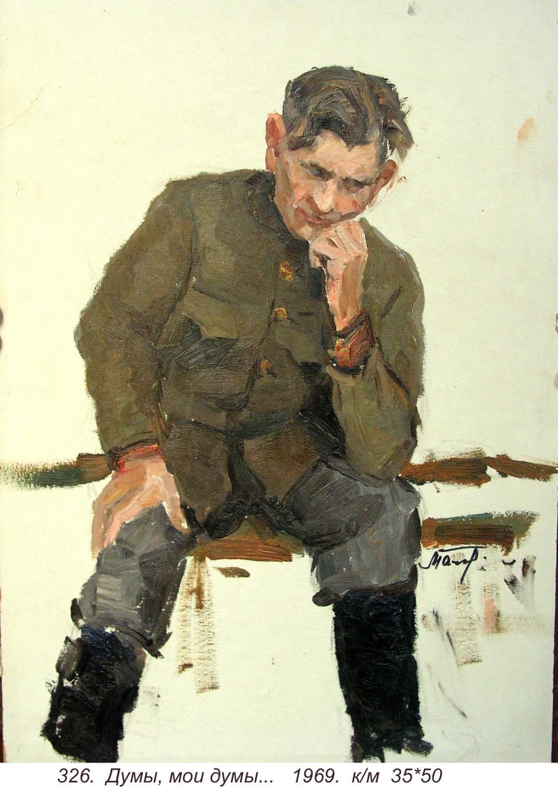 Dumy, Moi Dumy, 1969