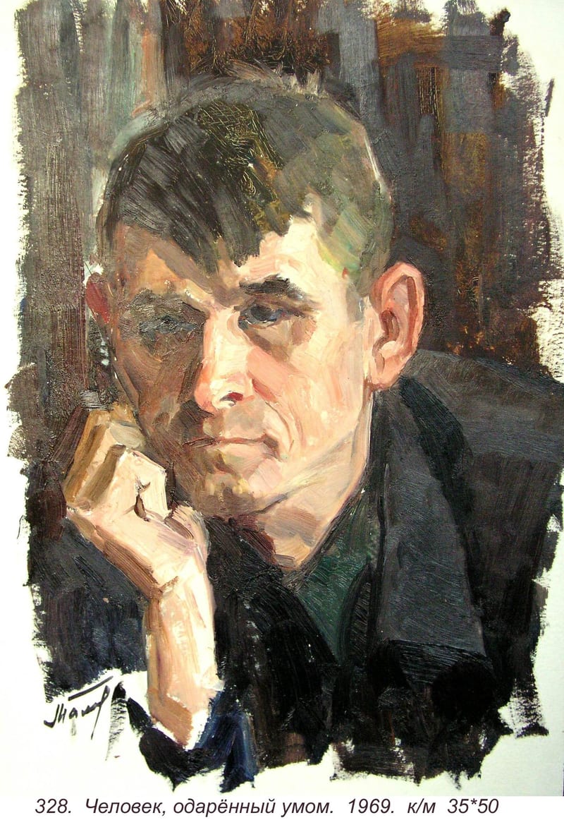 Chelovek, Odarennyy Umom, 1969