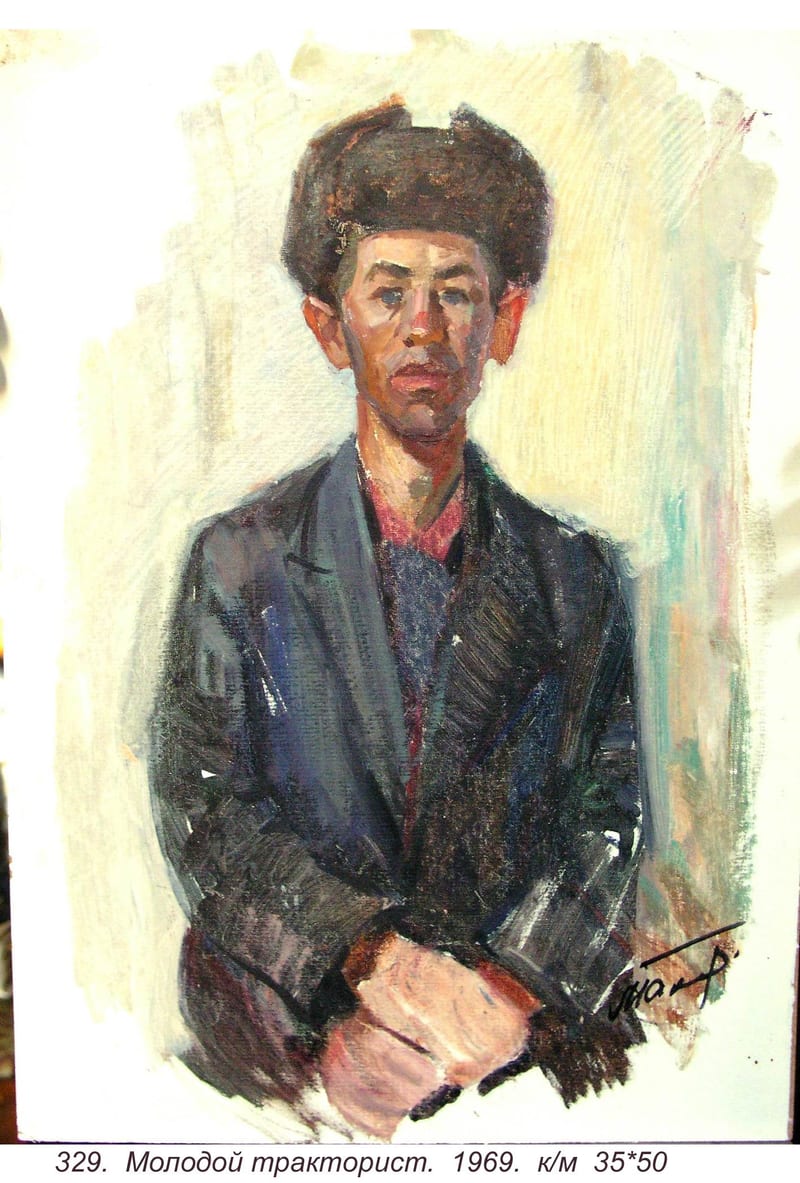 Molodoy Traktorist, 1969