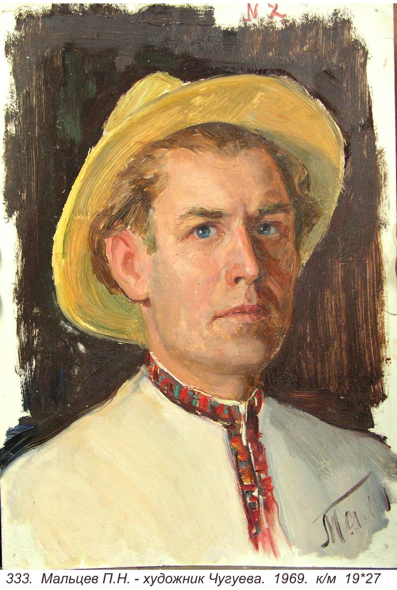 Maltsev P.N.-khudozhnik Chugueva, 1969
