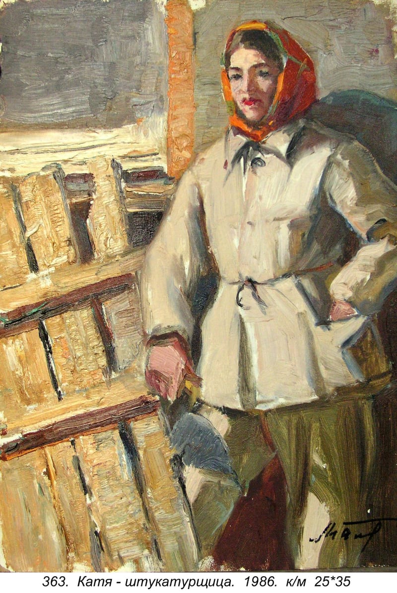 Katya-shtukaturshchitsa, 1986