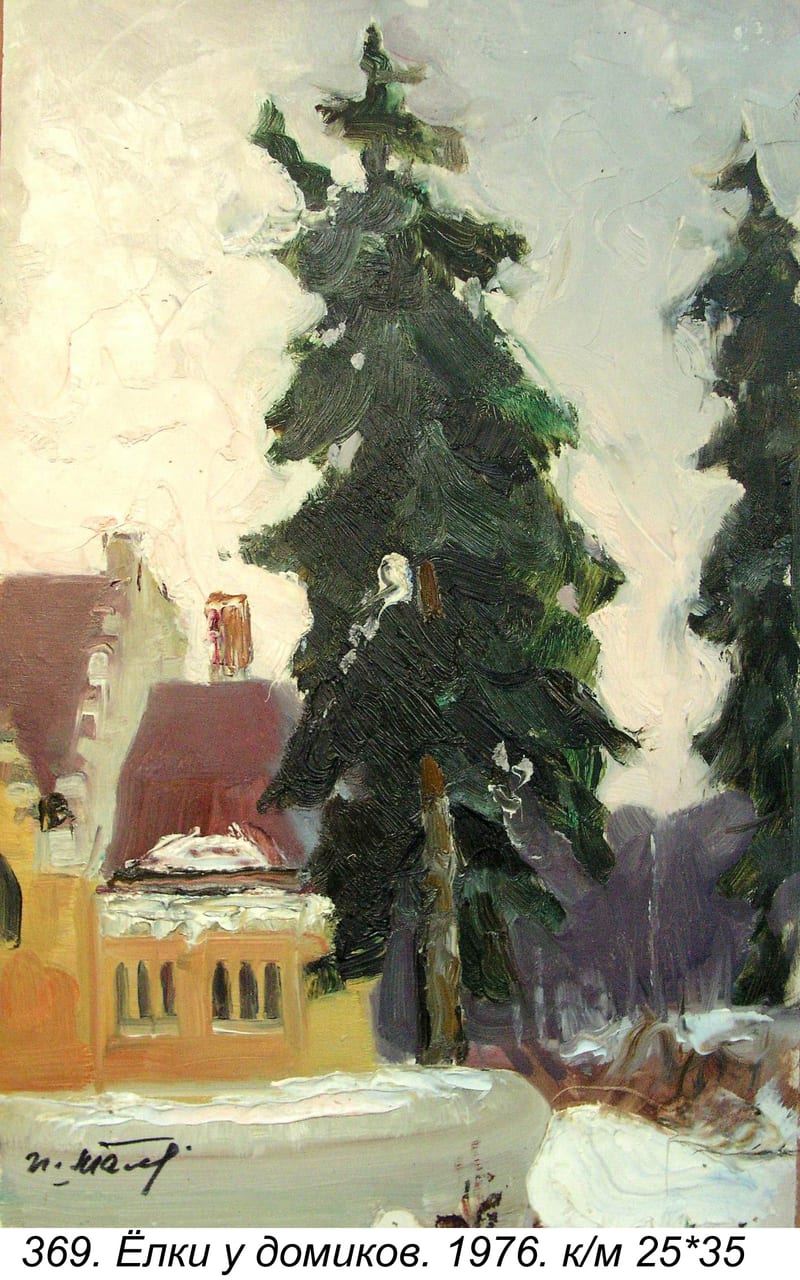 Elki U Domikov. . 25-35, 1976