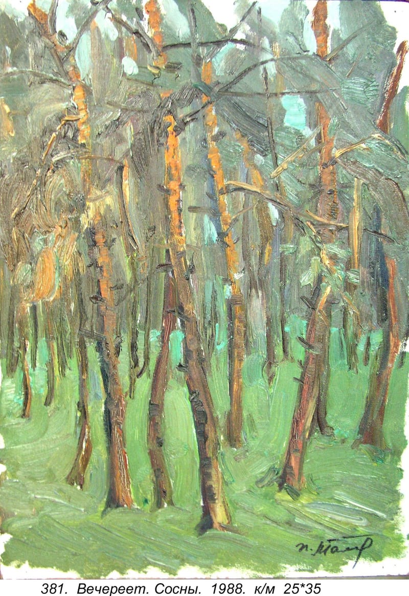 Vechereet. Sosny, 1988, Oil