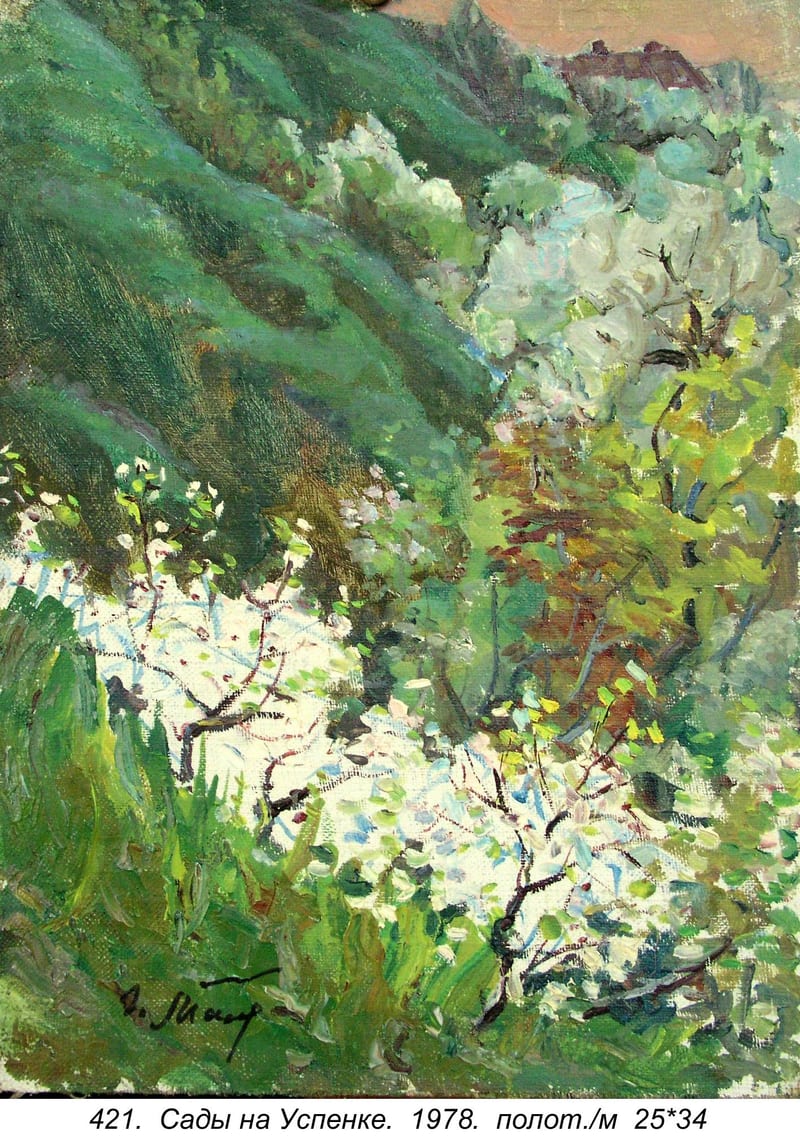 Sady Na Uspenke, 1978