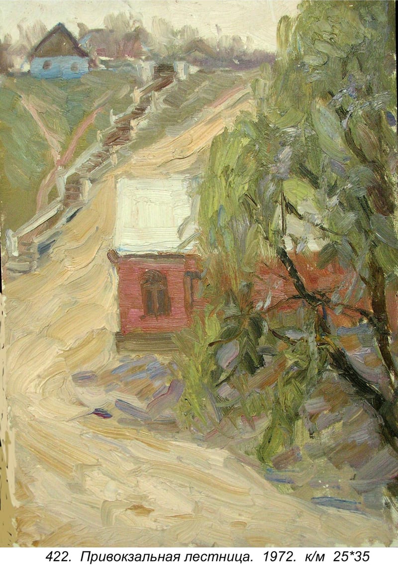 Privokzalnaya Lestnitsa, 1972