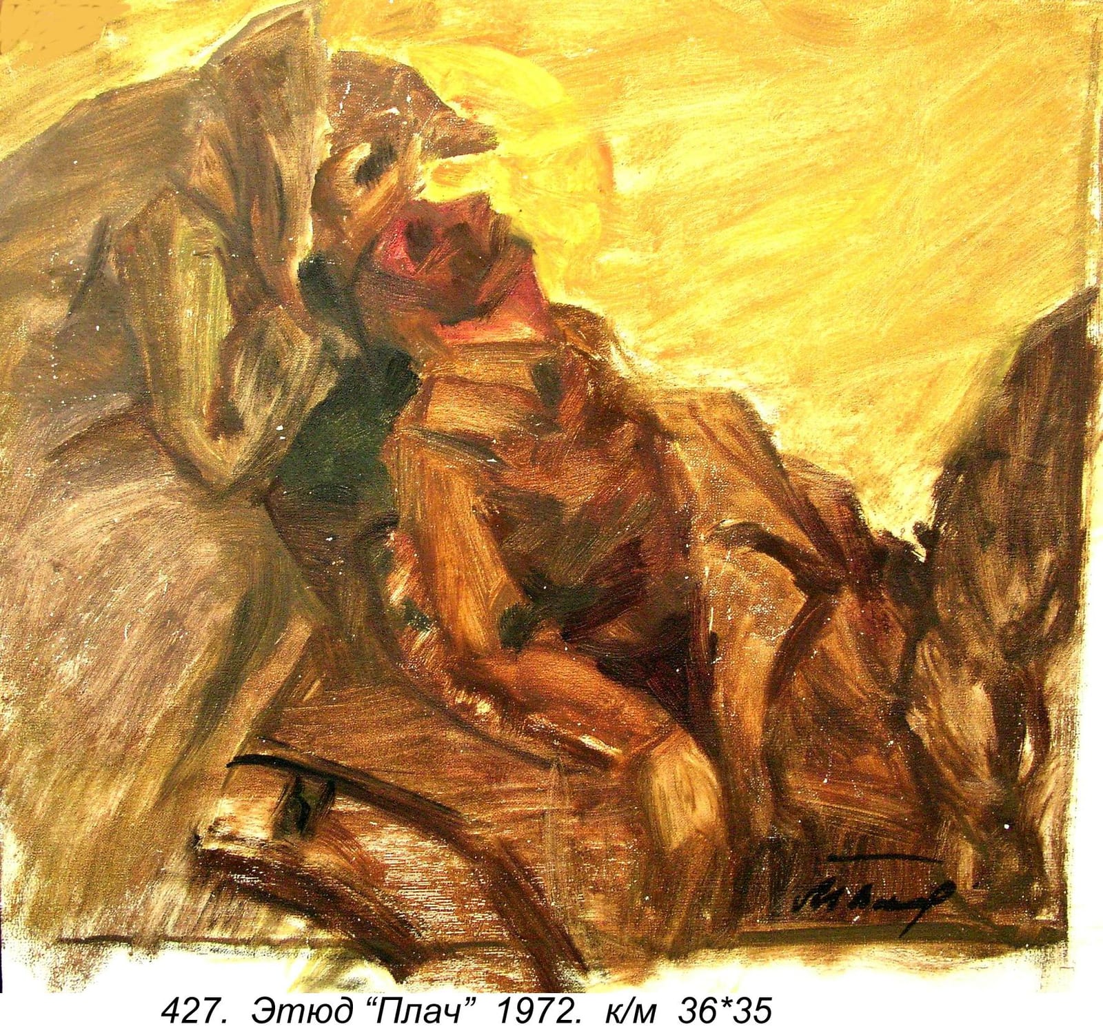 Etyud Plach, 1972