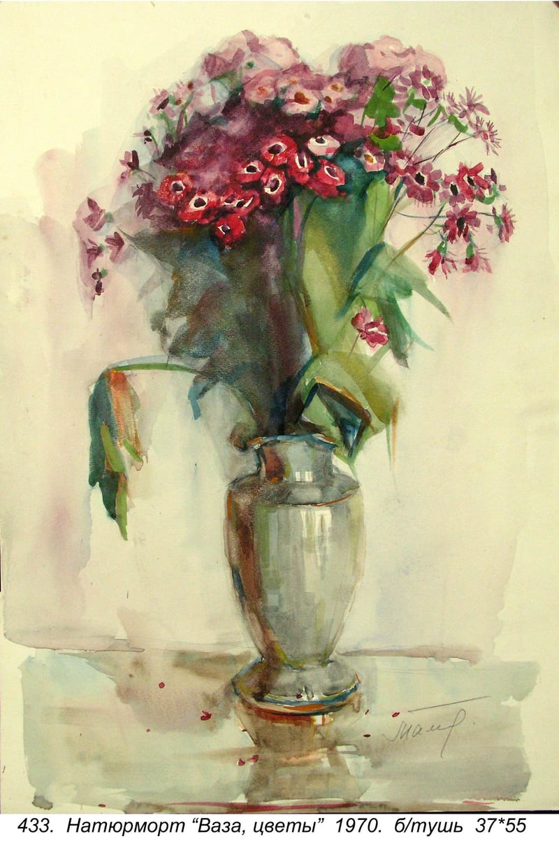 Natyurmort Vaza,tsvety, 1970
