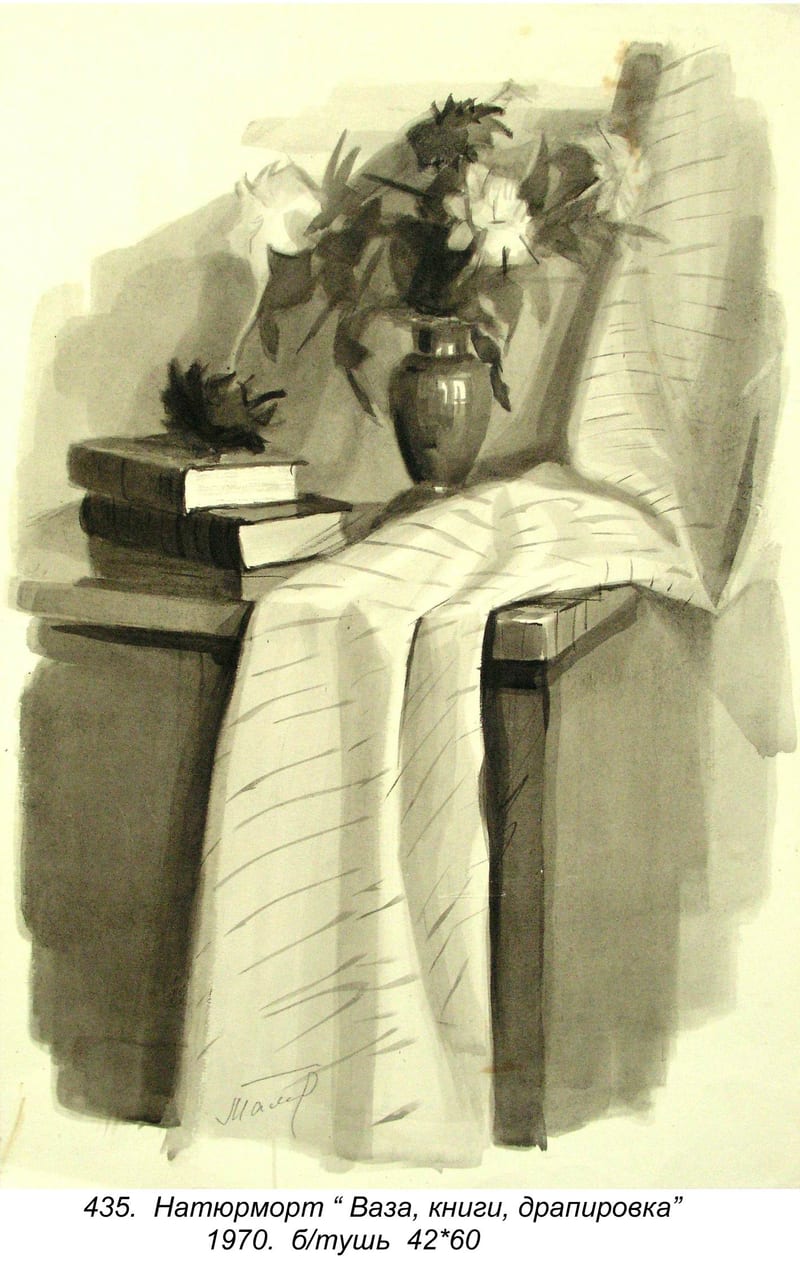 Natyurmort Vaza,knigi,drapirovka, 1970