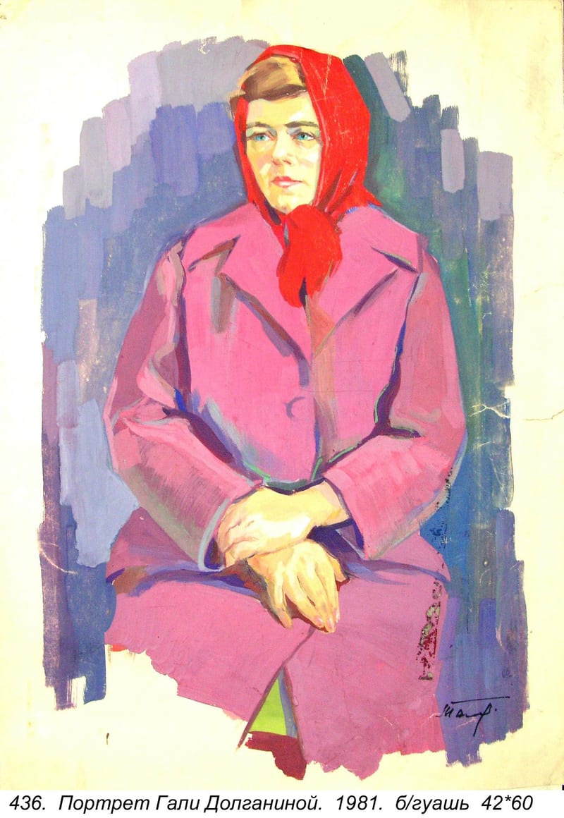 Portret Gali Dolganinoy, 1981
