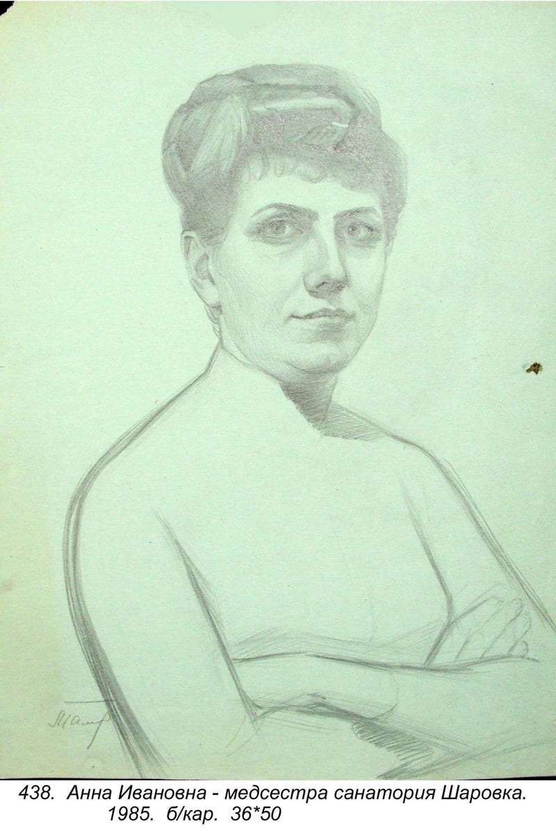 Anna Ivanovna-medsestra Sanatoriya Sharovka, 1985