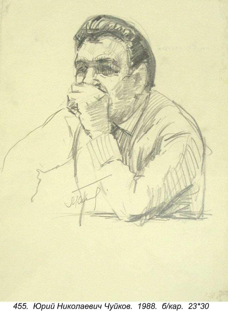 Yuriy Nikolaevich Chuykov, 1988