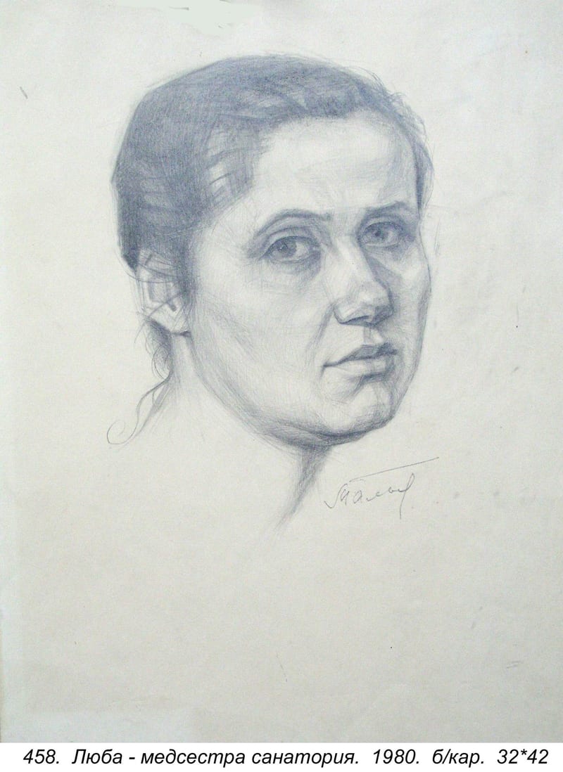 Lyuba-medsestra Sanatoriya, 1980
