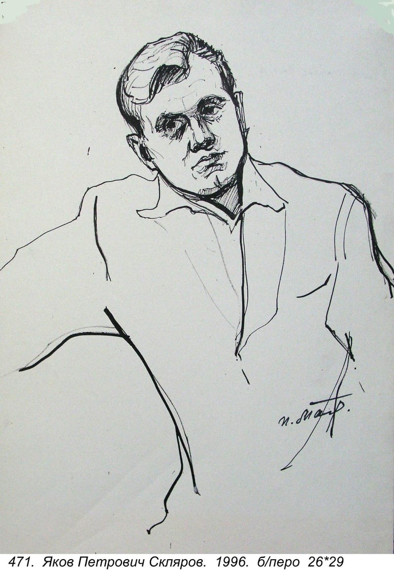 Yakov Petrovich Sklyarov, 1996