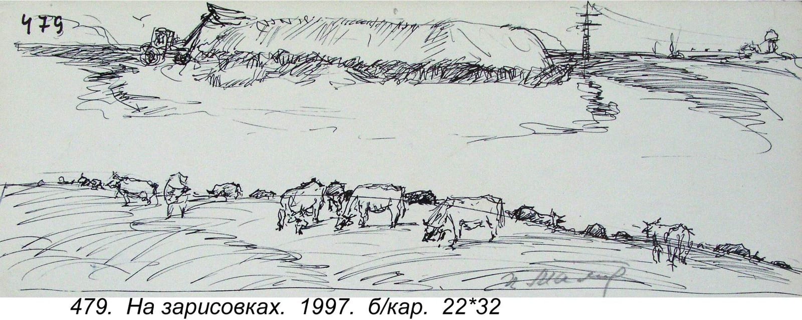 Na Zarisovkakh, 1997