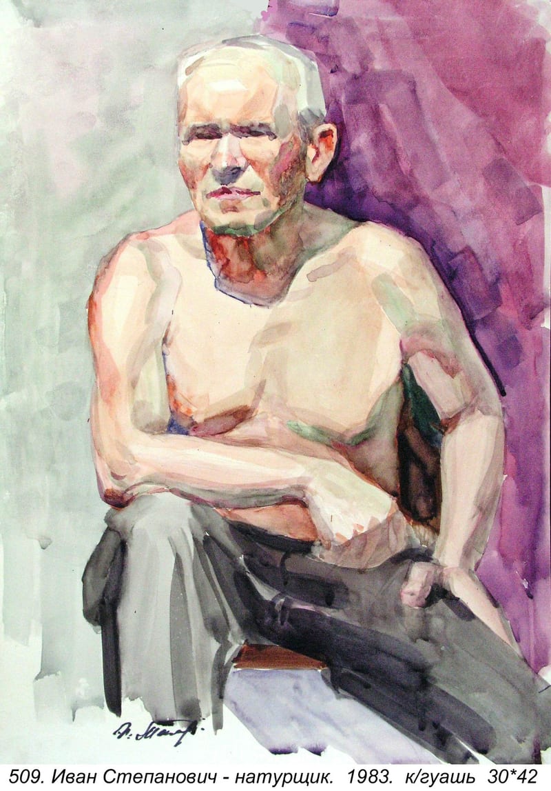Ivan Stepanovich-naturshchik, 1983