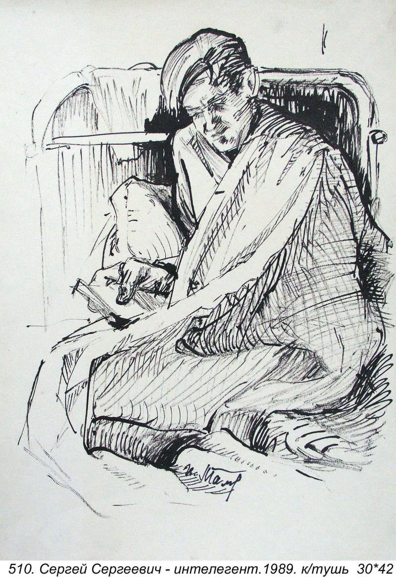 Sergey Sergeevich-intelegent, 1989