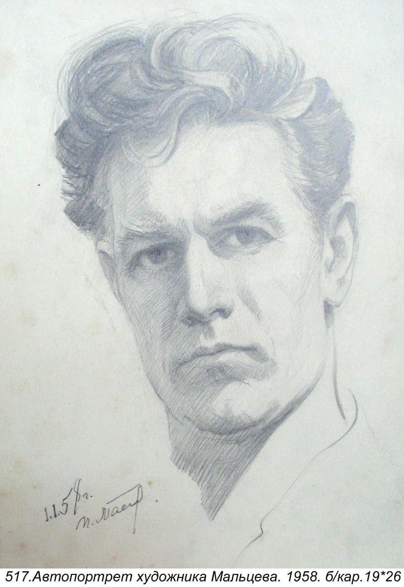 Avtoportret Khudozhnika Maltseva, 1958