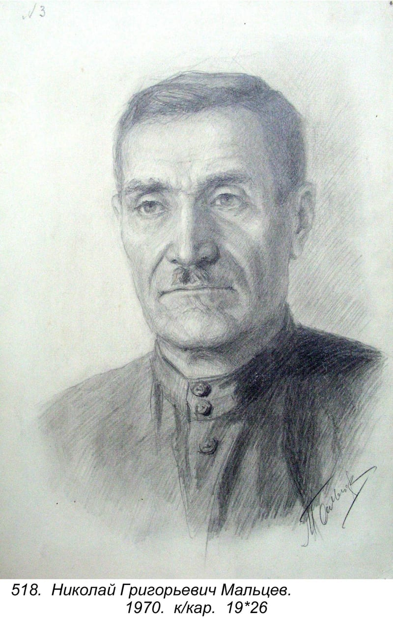 Nikolay Grigorevich Maltsev, 1970