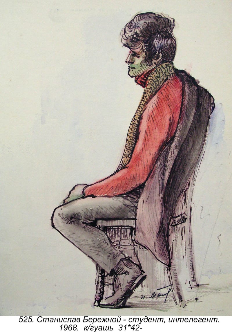 Stanislav Berezhnoy-student,intelegent, 1968