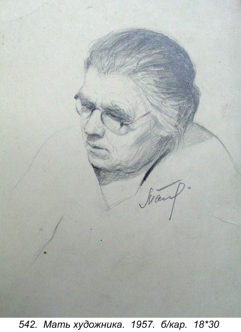 Mat Khudozhnika, 1957