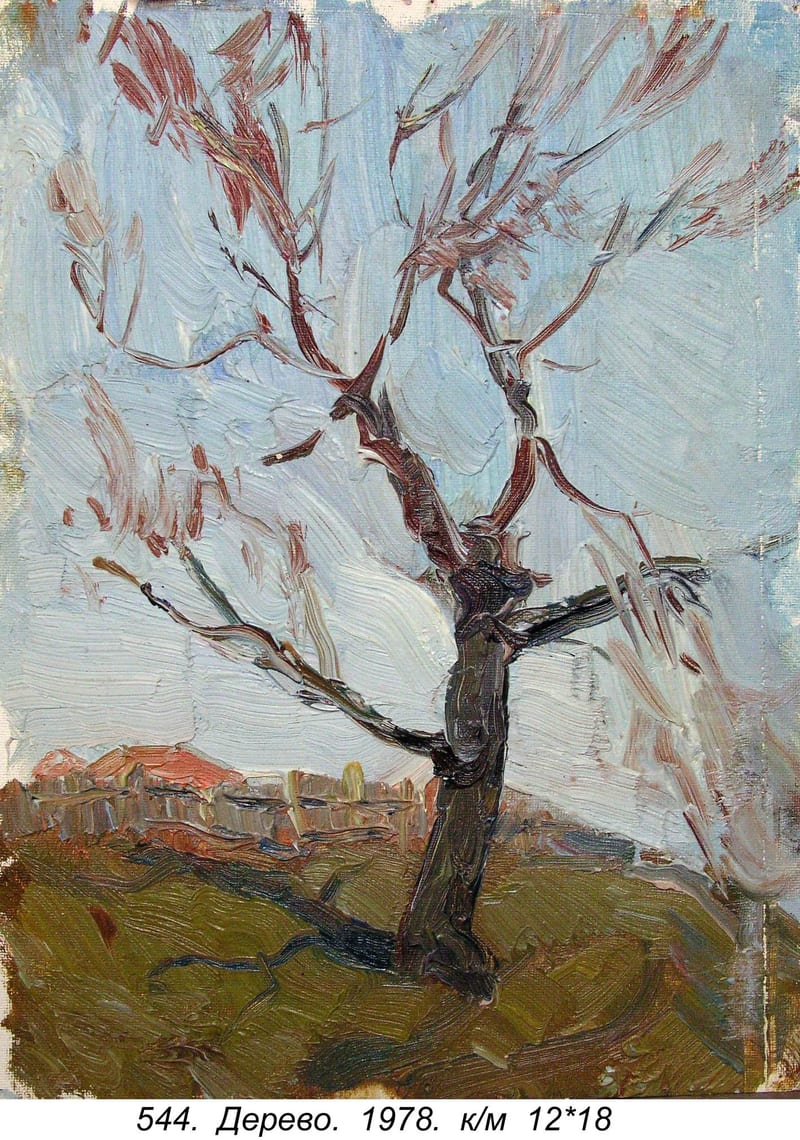 Derevo, 1978