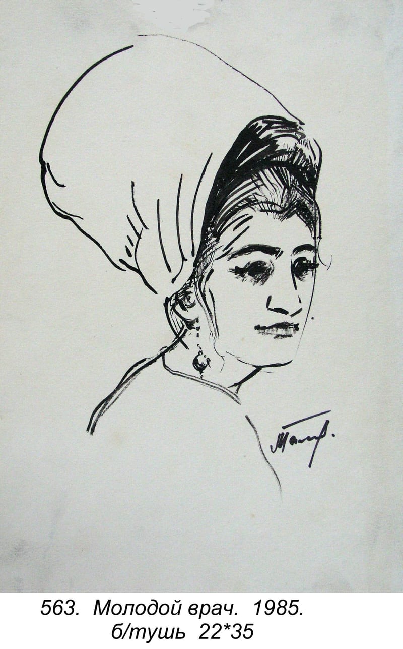 Molodoy Vrach, 1985