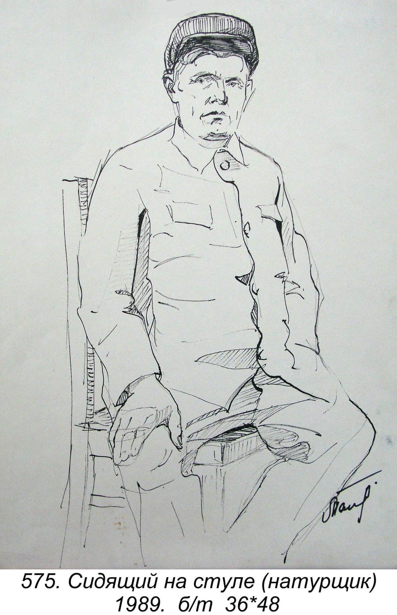 Sidyashchiy Na Stule (naturshchik), 1989
