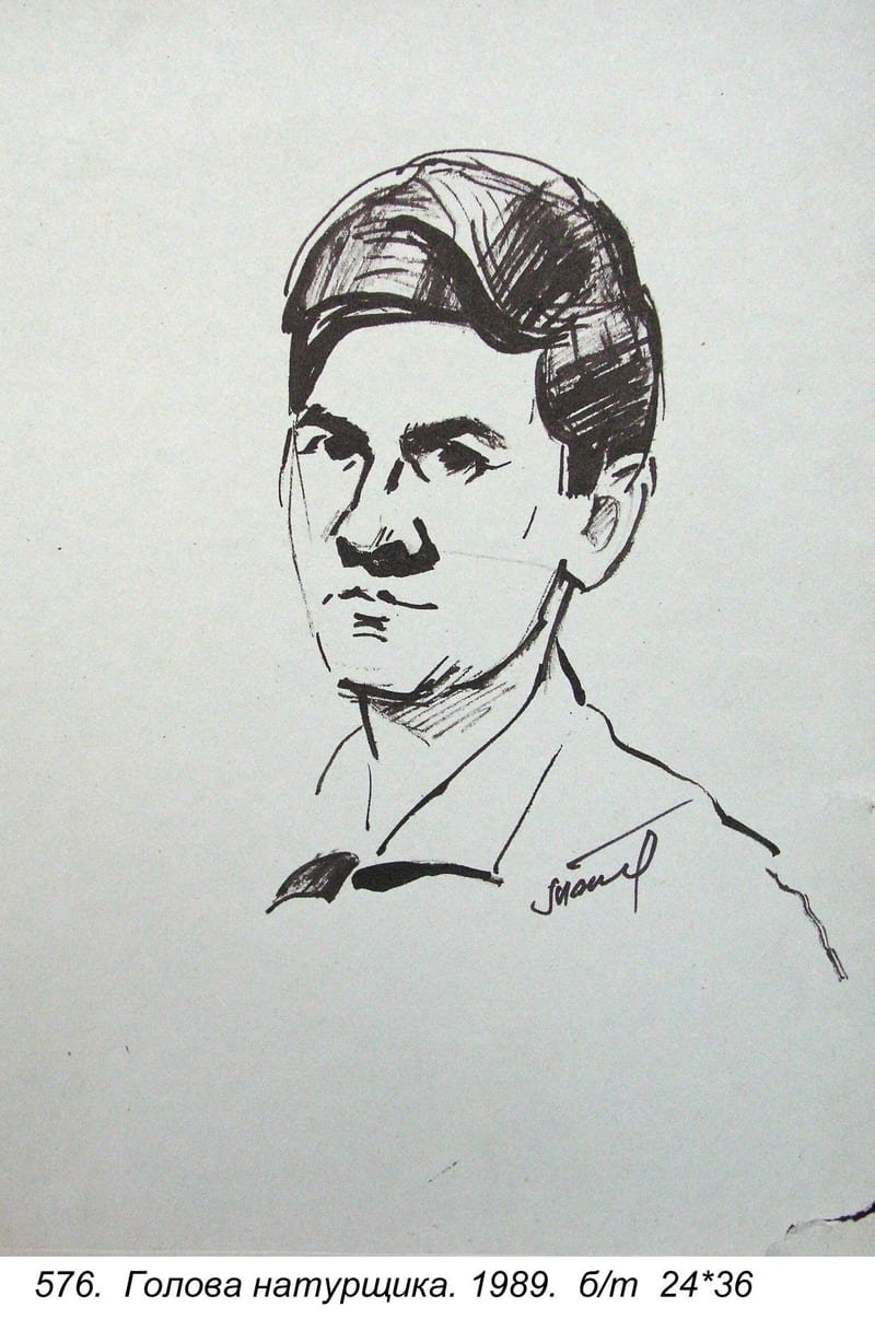 Golova Naturshchika, 1989