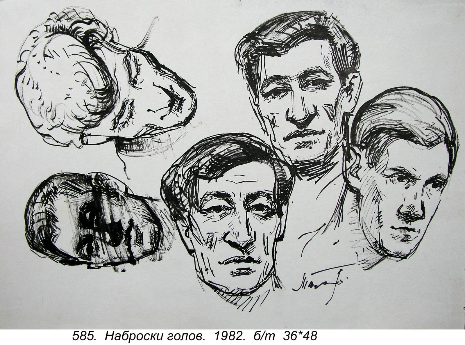 Nabroski Golov, 1982